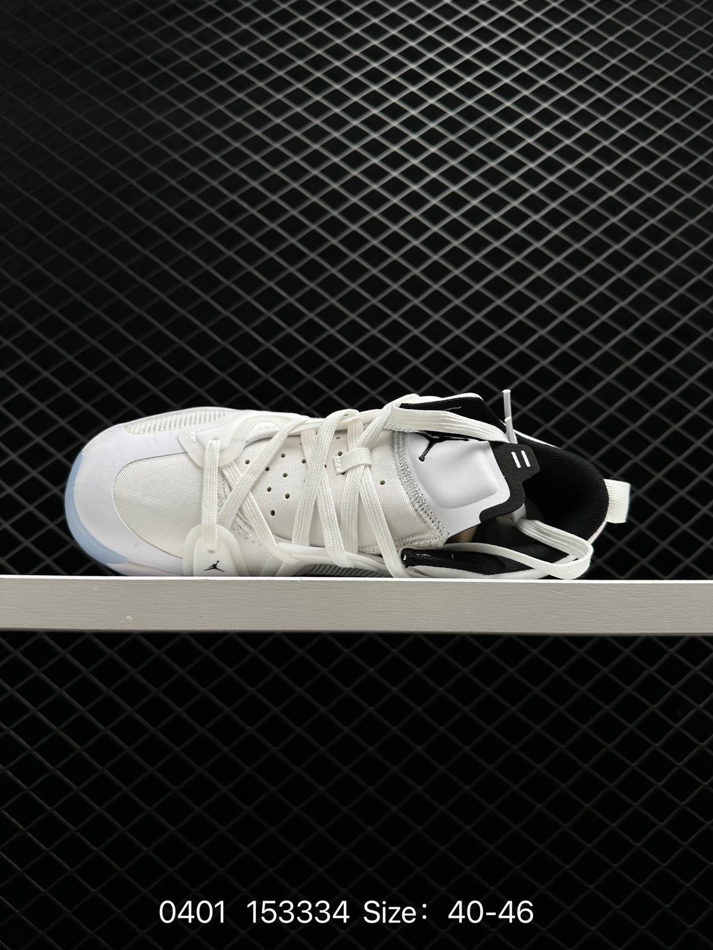 Nike Air Jordan XXXVII PE